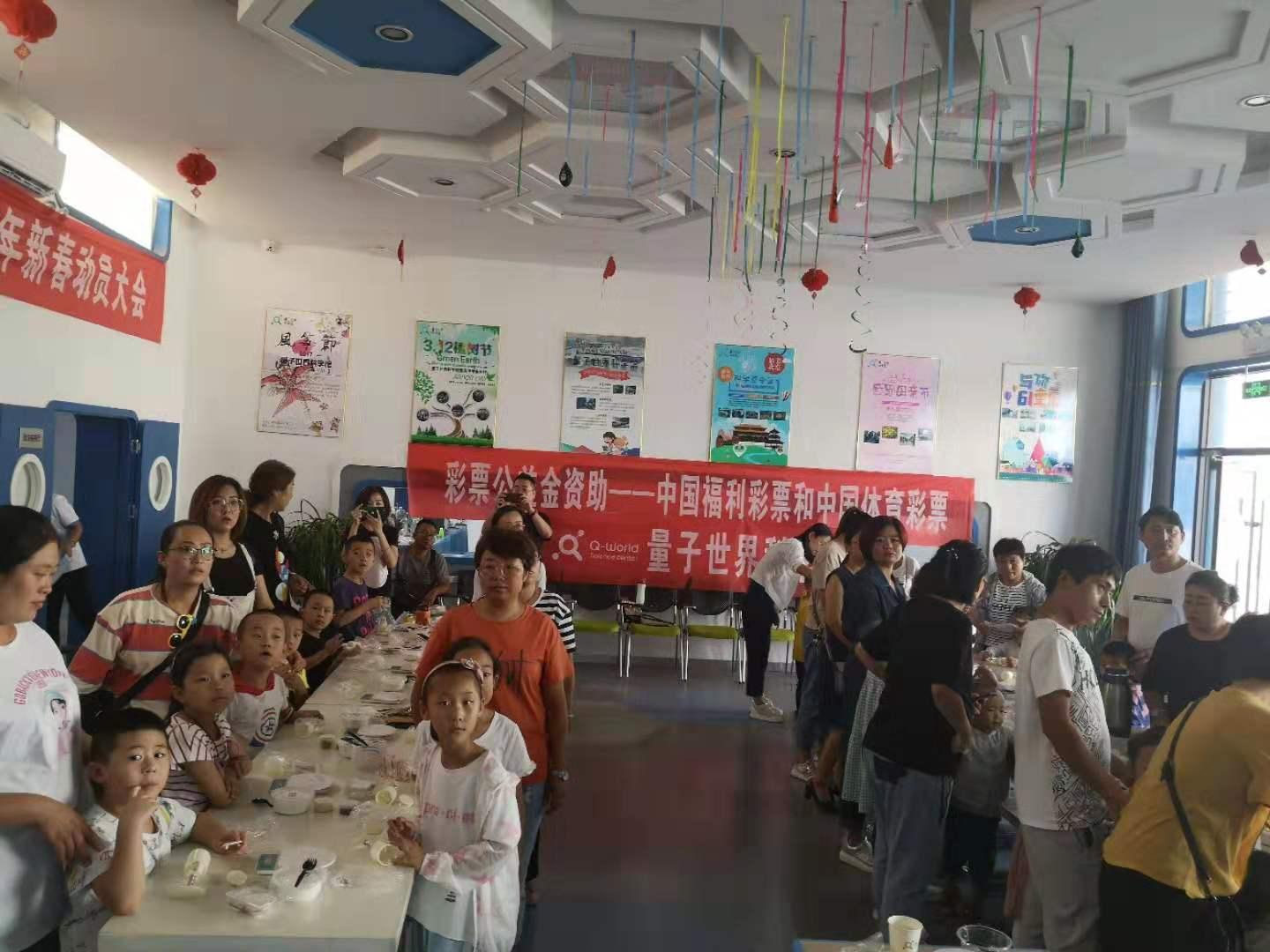 成都连合之家最新动态全面解析