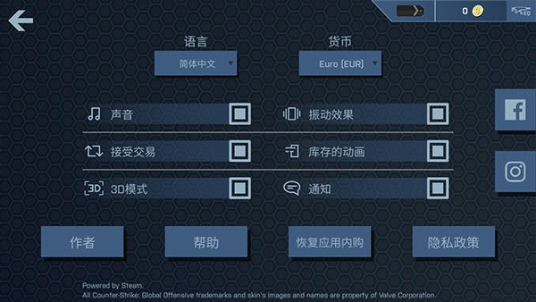 最新版模拟器,革新游戏,重塑极致体验