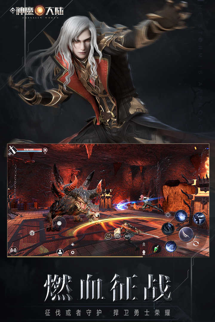 新神魔大陆礼包码揭秘,开启神秘世界探索之旅的钥匙