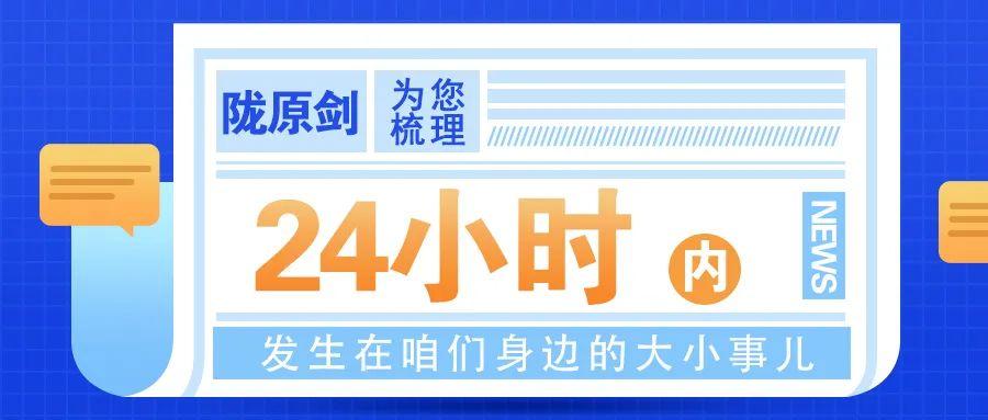 外交部回应华为消息,坚定维护企业合法权益