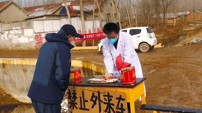 疫情反乡动态更新,返乡人员需加强关注,共同筑牢防控防线