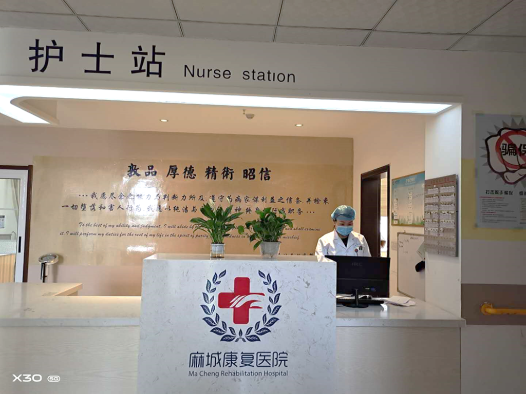 麻城招聘网最新招聘信息汇总大全
