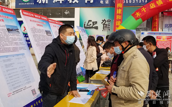 麻城招聘网最新招聘信息汇总大全