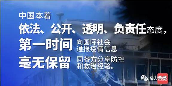 中国最新疫情报告聚焦,7月17日最新动态更新