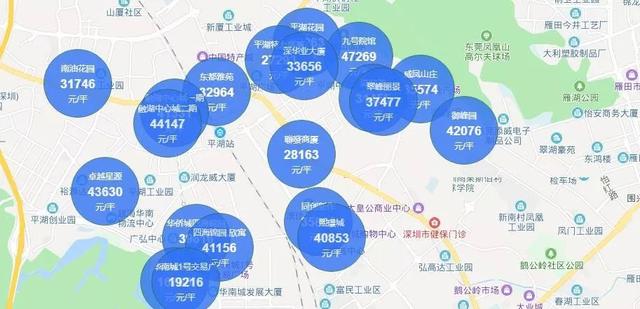 深圳平湖房价最新消息,市场走势分析与购房指南