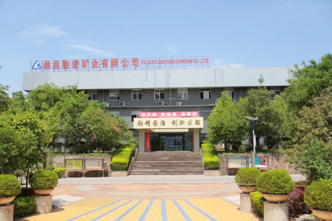 中铝氧化铝价格最新动态解析