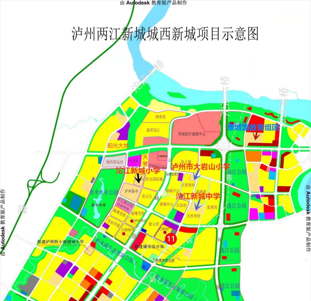 泸州市城西新城未来蓝图展望,最新规划与未来发展