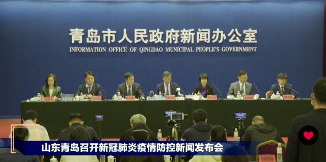 深圳与青岛疫情最新动态及应对举措