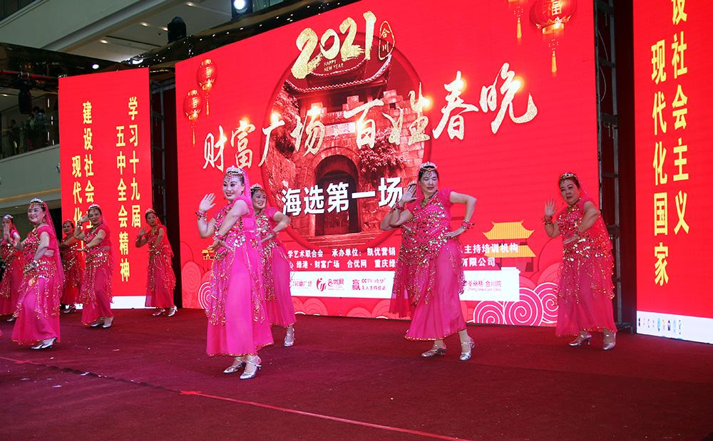 揭秘,2021年春晚节目单亮点大揭秘——文化与娱乐的盛宴