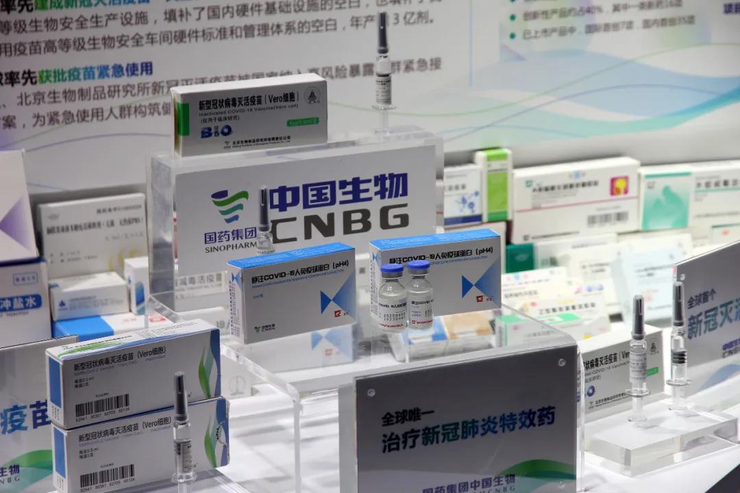 灭活疫苗最新动态,研发进展、优势及挑战概述