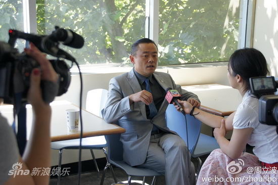 周立波最新采访曝光,生活哲学与独特魅力的展现