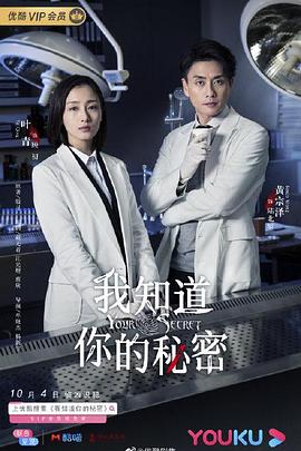 光棍影院2017最新电影推荐,影视魅力一览无余