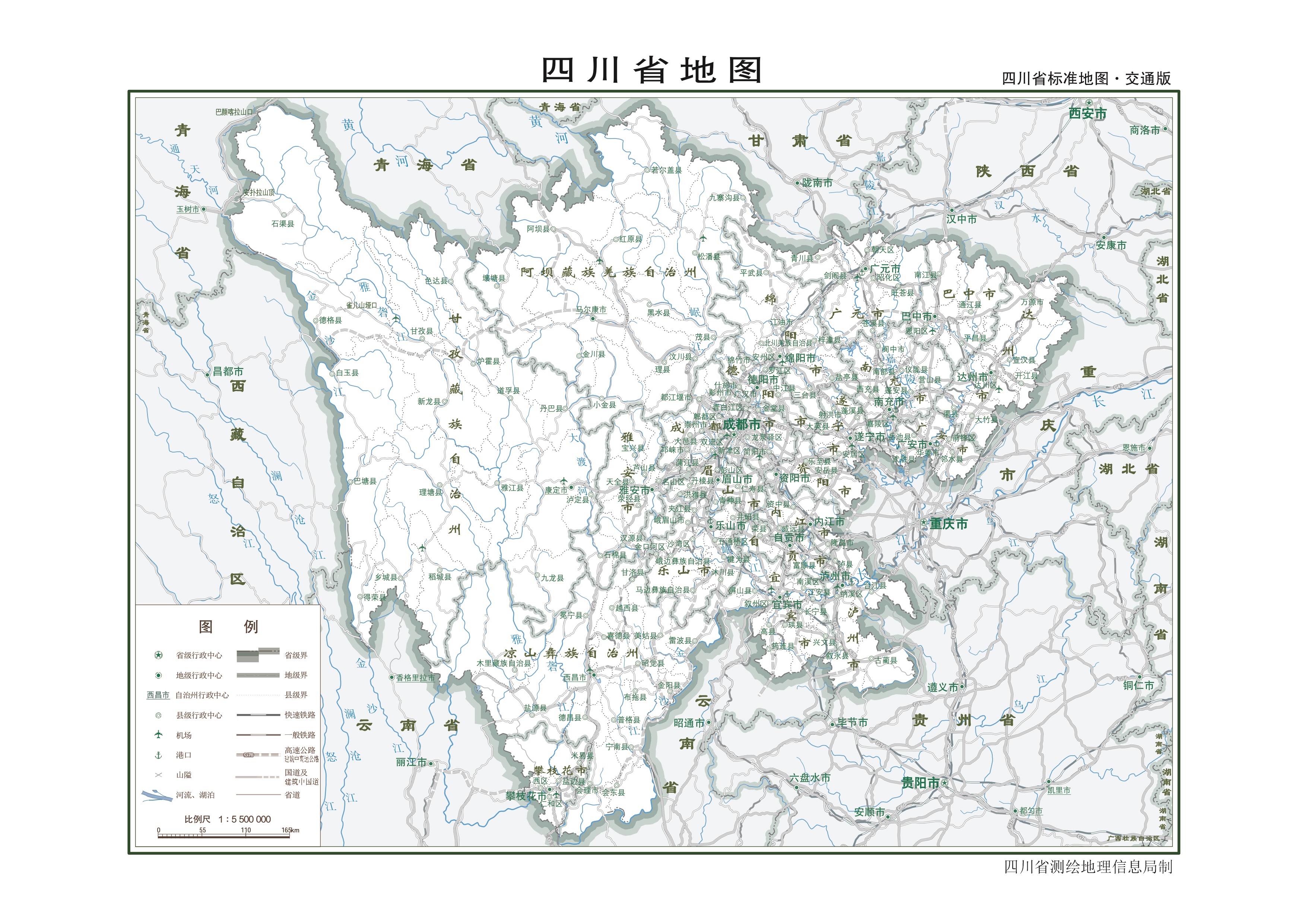 四川最新地址概览,魅力天府地理新坐标探索