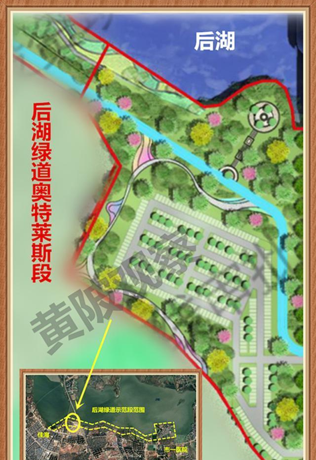武汉后湖最新规划图揭秘,城市发展的蓝图与未来展望