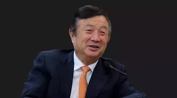 任正非最新动态,华为领袖的决策方向与未来展望