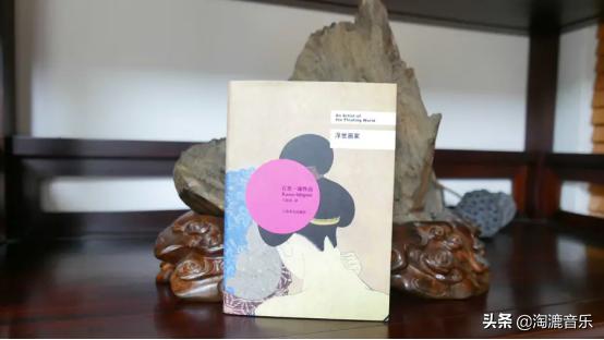 村上春树新书,深度探索与独特魅力的展现