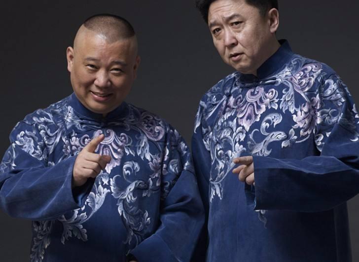 郭德纲最新相声,传承与创新展现风采