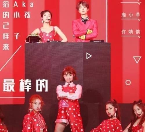 王一博最新综艺节目,热血魅力完美融合