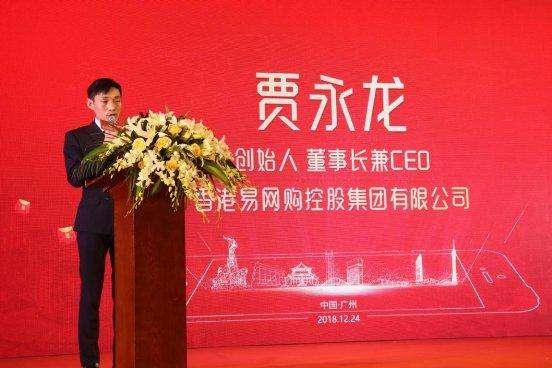 虞彦龙最新动态,未来无限可能揭秘