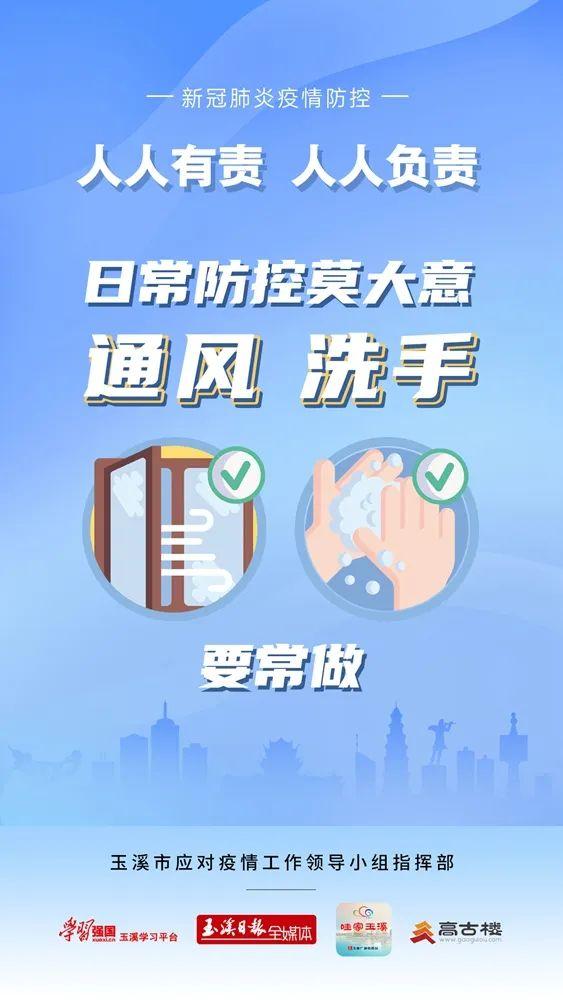 孟连边境疫情最新动态,坚守防线,共抗疫情