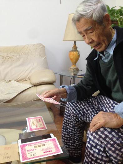 鞍钢股票最新动态深度剖析