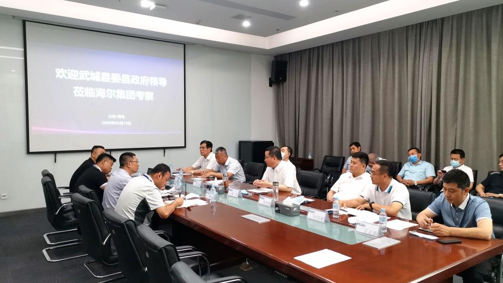 中央空调海尔新款,科技与舒适的时代典范