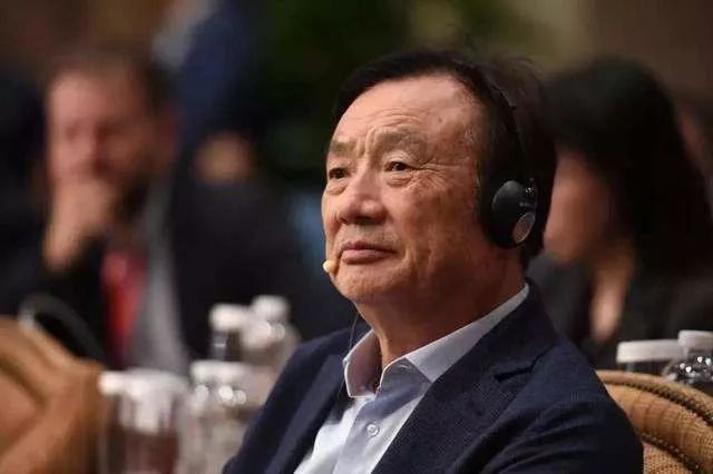 任正非华为最新事件,挑战与机遇交织