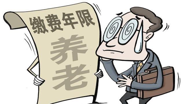女性最新退休年龄调整,社会变革中的政策解读与展望