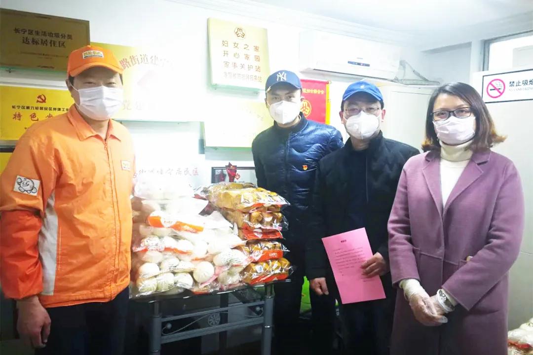 巴比食品股最新消息深度解读与剖析