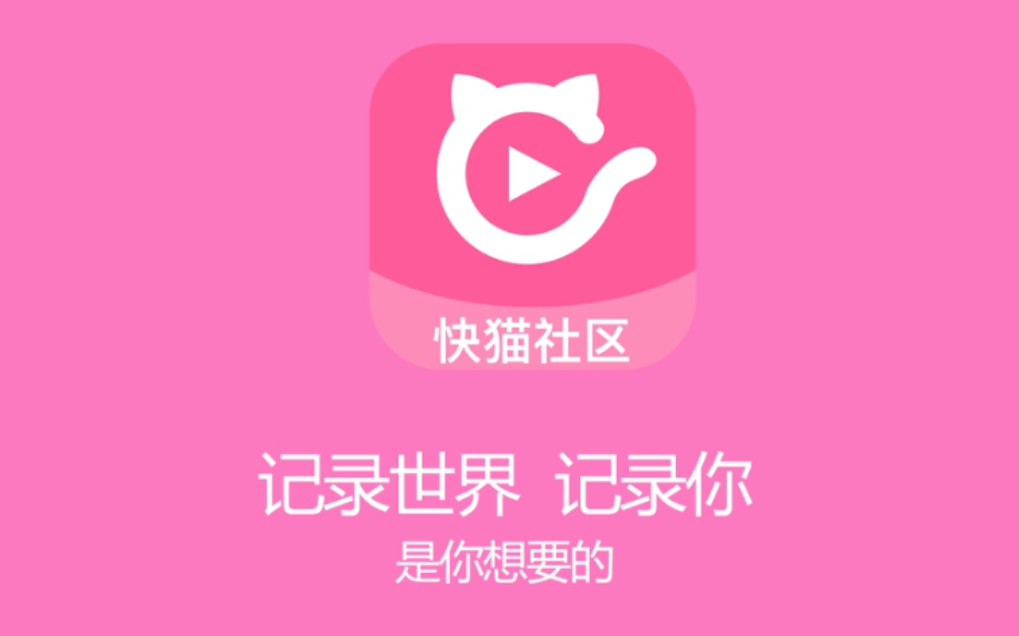 海智明 第2页