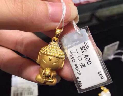 今日黄金价格走势分析,最新价格与预测