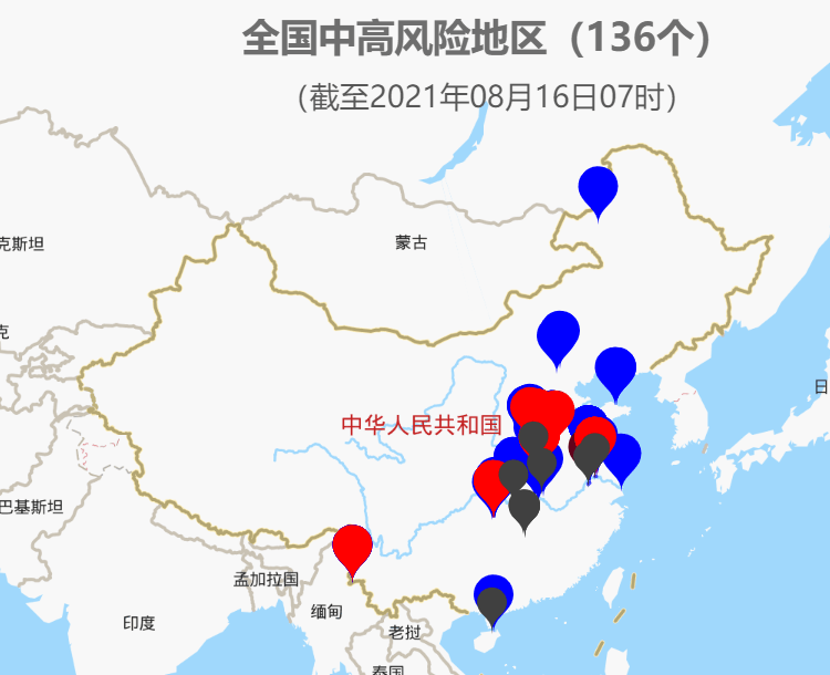 新疆最新疫情报告,动态与防控措施更新(截至8月21日)