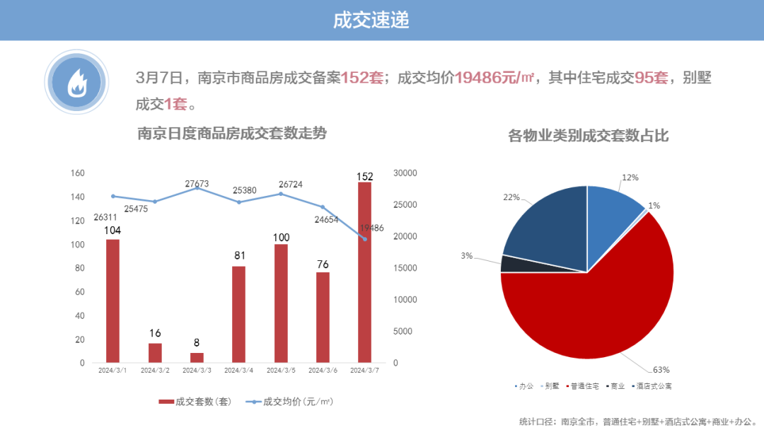 从513热点网探索最新动态图,洞悉时代潮流