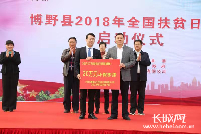 晨阳最新进展,引领新时代的科技之光照亮未来