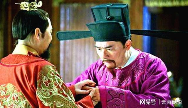 宋亲臣多重身份揭秘,最新动态与事业新篇章