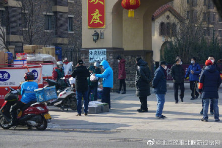 北京最新疫情发现,挑战与希望交织的局势
