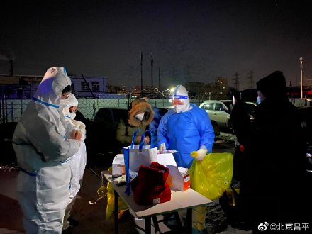 北京最新疫情发现,挑战与希望交织的局势