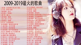 斗音流行歌曲全球风靡,音乐新潮的魅力与影响力