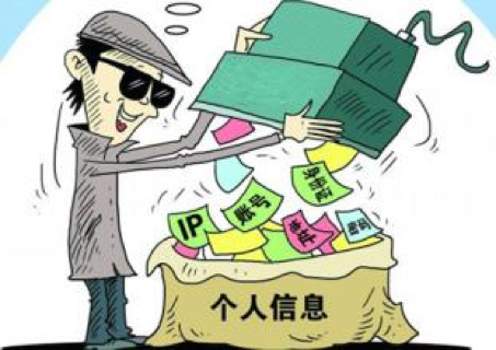 网络诈骗新动向,套现欺诈最新消息解析