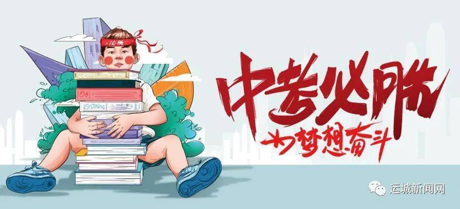 敌基督势力与以色列局势深度解读,最新动态与解析