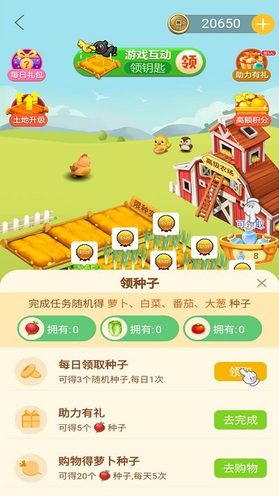 玄乐最新版本，音乐体验的新纪元