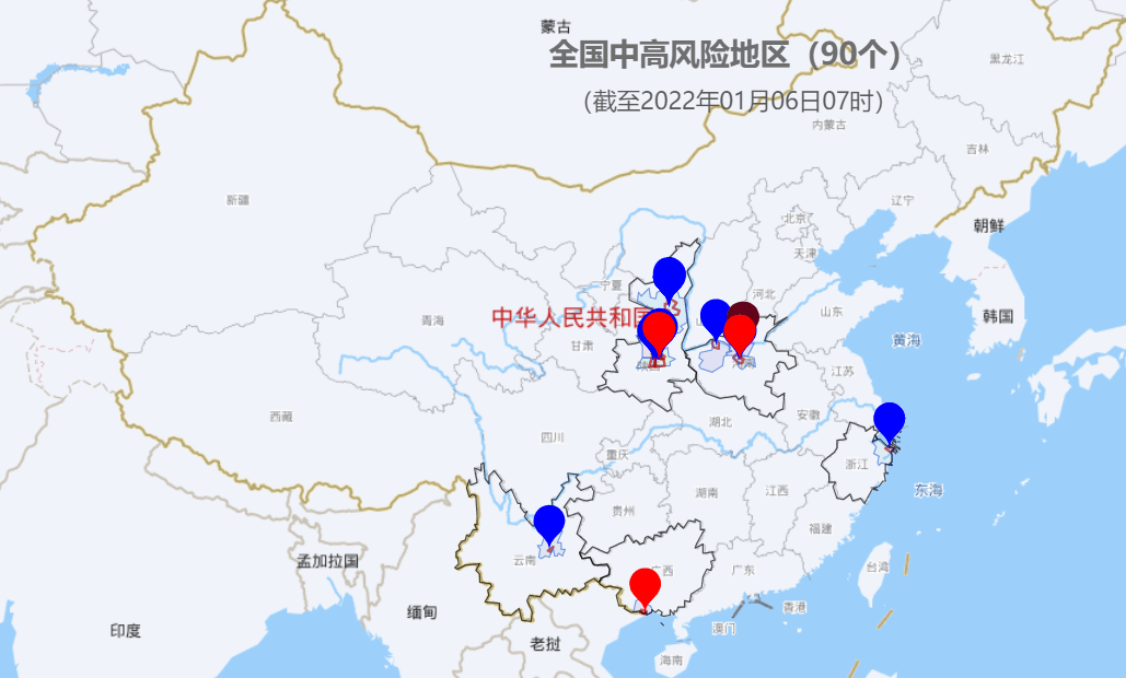 北京疫情最新动态,全面应对,守护首都安全健康防线