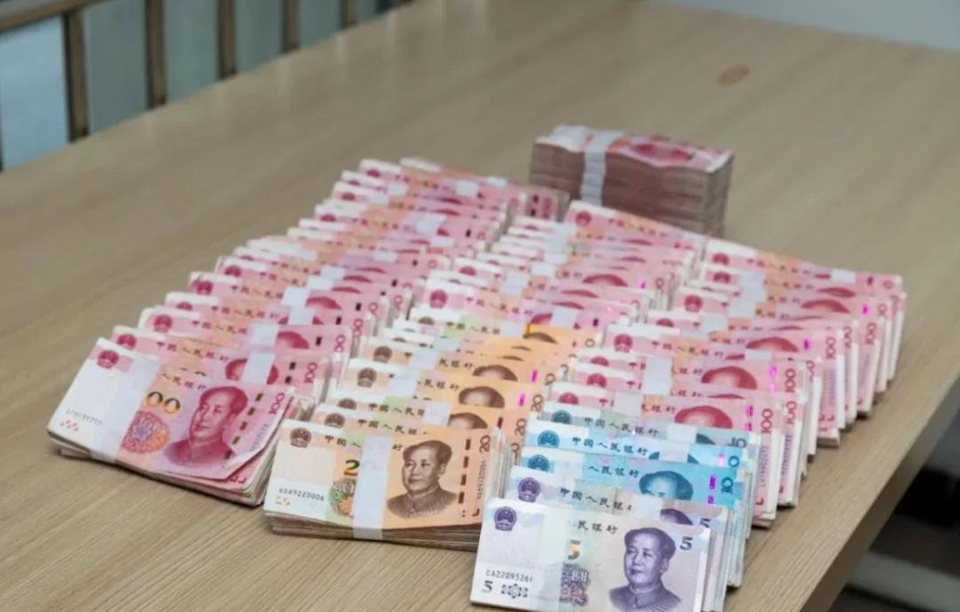大额存取款新规,理解与适应新常态的挑战