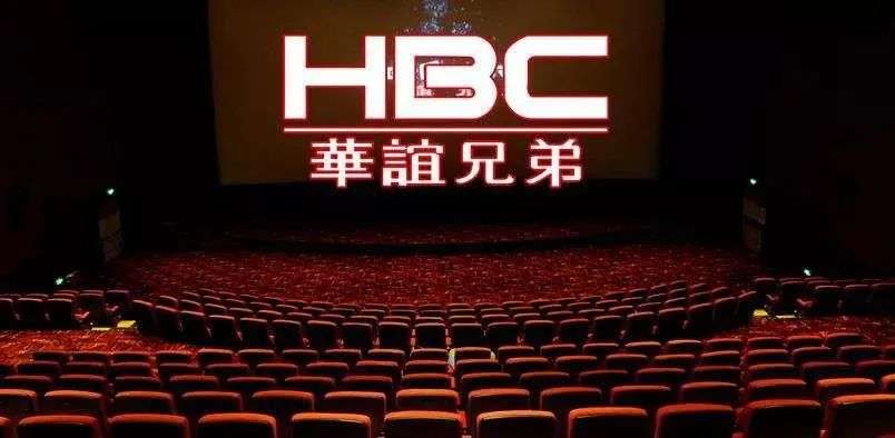 六道电影院最新动态,引领观影潮流,打造全新观影体验