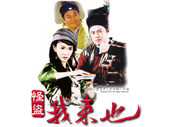 俺来也最新动态揭秘,开启新篇章的探索之旅