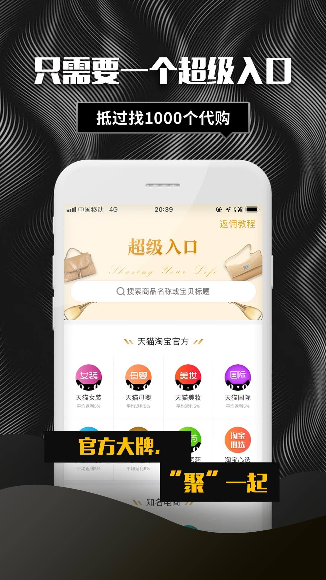 粉象最新版本,功能升级与用户体验的完美结合