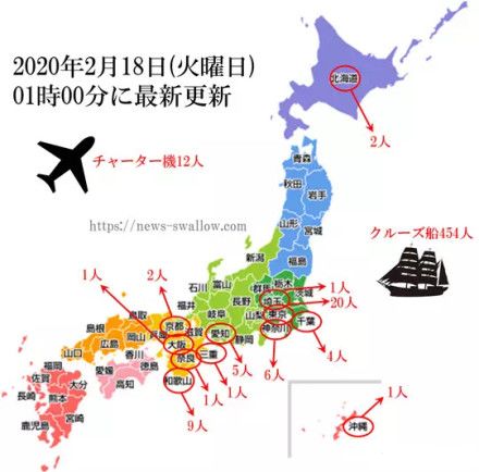 日本疫情最新动态,挑战与应对策略