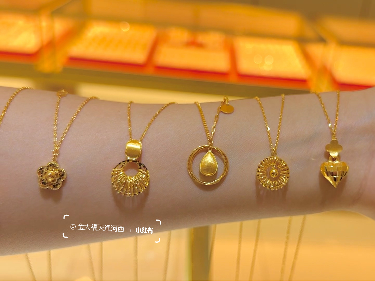 最新黄金套链,时尚与经典的完美融合