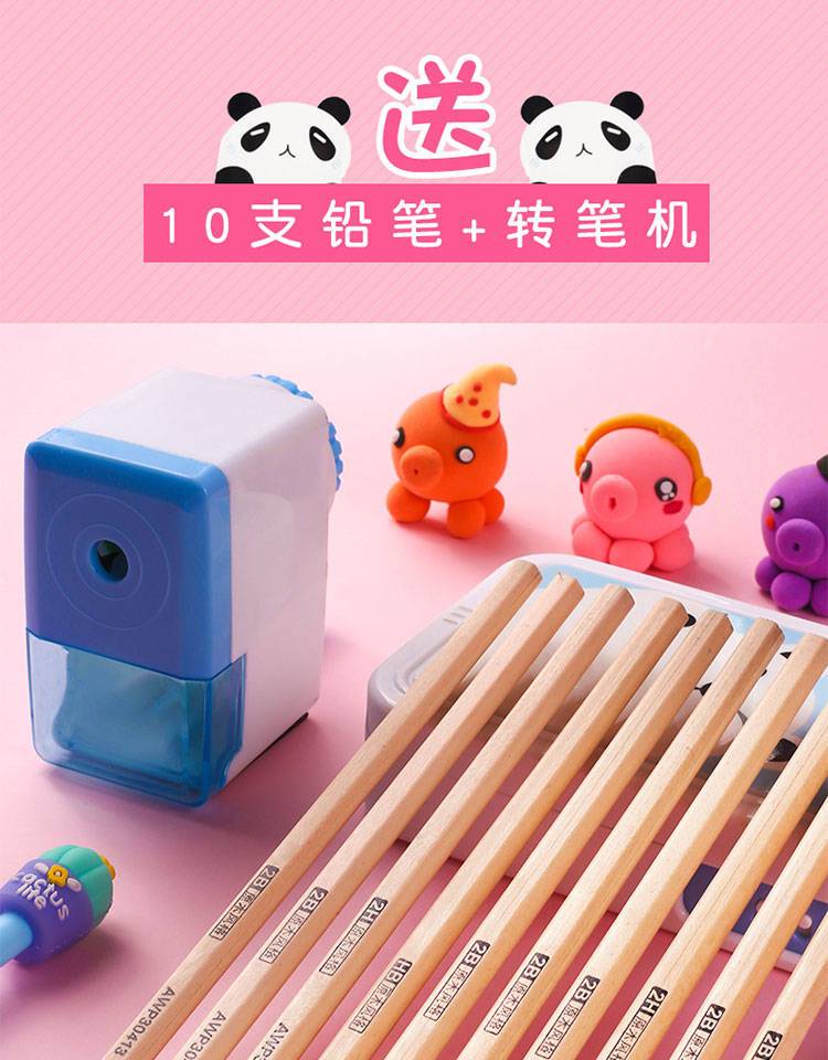 女生新款铅笔盒,时尚与实用完美融合