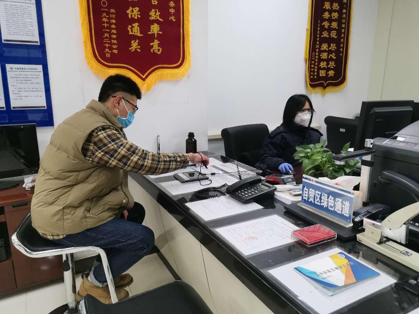 黑龙江今日疫情概况概览